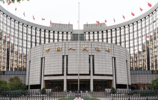 People’s Bank of China Highlights Digital Yuan and Blockchain in 2025 Strategy