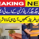 How Pakistanis Can Make Money with Crypto Mining? – Easy Method Revealed! – News Dot Pakistan