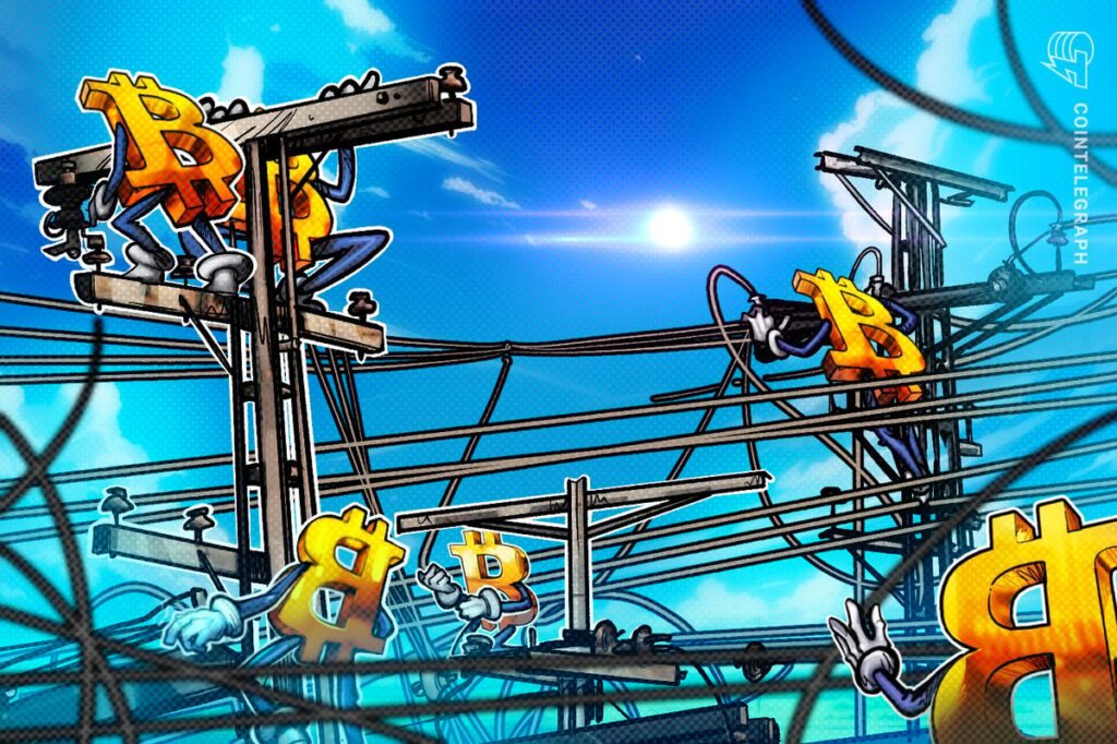 IMF Rejects Pakistan’s Crypto Mining Power Subsidy Plan