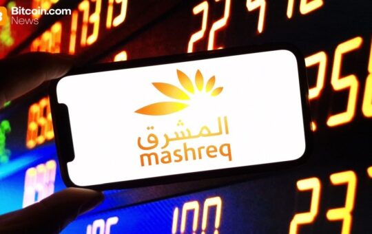 UAE’s Mashreq Capital Unveils Multi-Asset Fund With Bitcoin Allocation